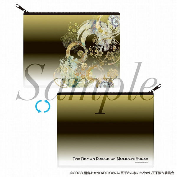 『百千さん家のあやかし王子』フラットポーチ